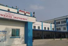 कपिलवस्तु अस्पतालका २ स्वास्थ्यकर्मी माथि यौन दुर्व्यवहारको मुद्दा